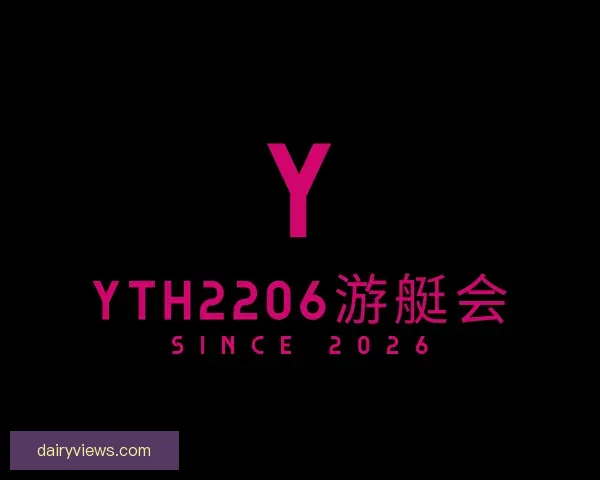 知道yth游艇会